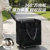 Pull-handle shopping bag, folding storage, hand-held tugboat luggage, outdoor business travel bag, large-capacity camping storage bag Application Scenario
